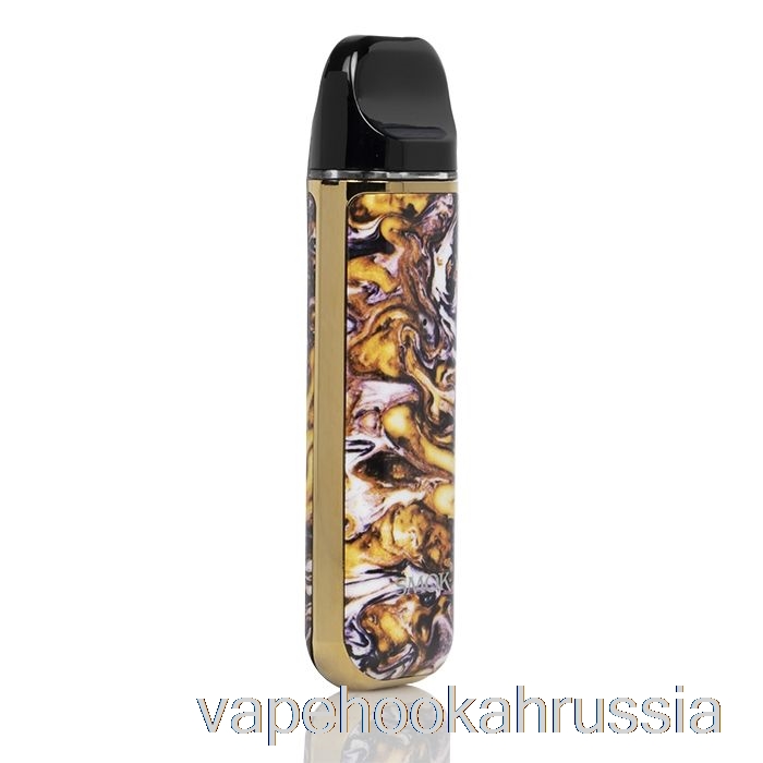 Vape Russia Smok Novo 2 25w Pod System желтый/фиолетовый смола